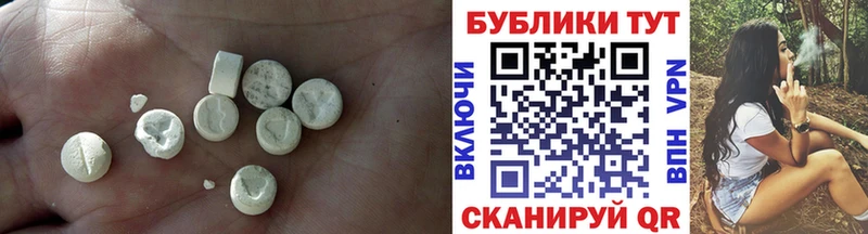 сколько стоит  hydra ссылки  ЭКСТАЗИ louis Vuitton  Инсар 