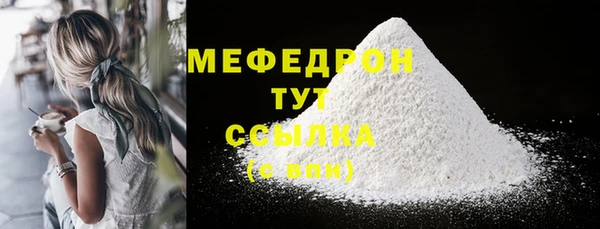 spice Арсеньев