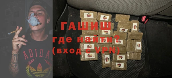амф Алексеевка