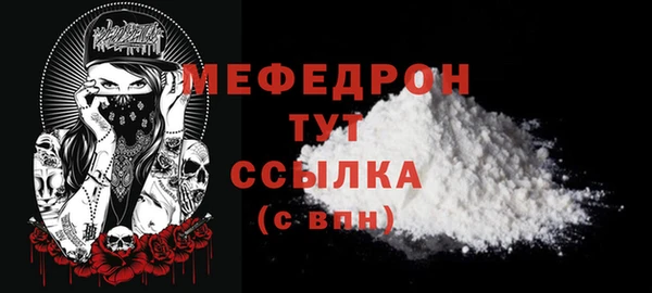 spice Арсеньев