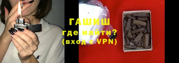 spice Арсеньев