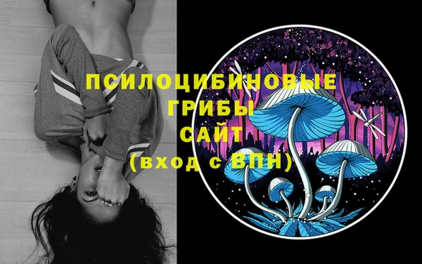 дистиллят марихуана Алзамай