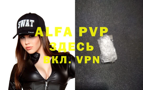амф Алексеевка