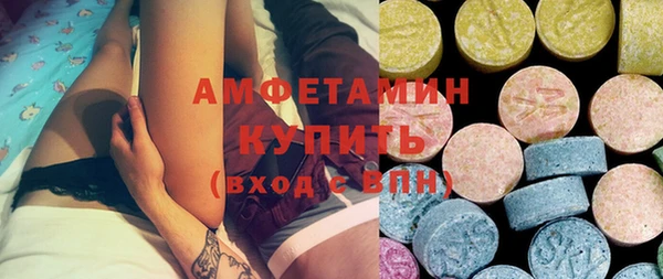 амф Алексеевка