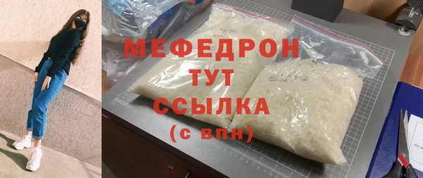spice Арсеньев
