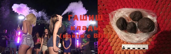 кокс Алексин